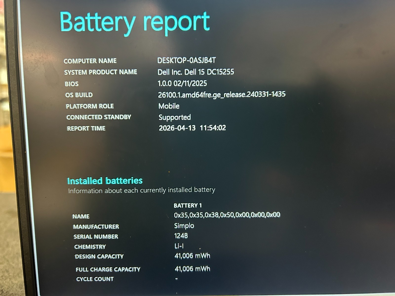 DELL 15 DC15255 G8MK9, AMD Ryzen 7 7730U, 16 GB RAM, 512 GB NVMe SSD