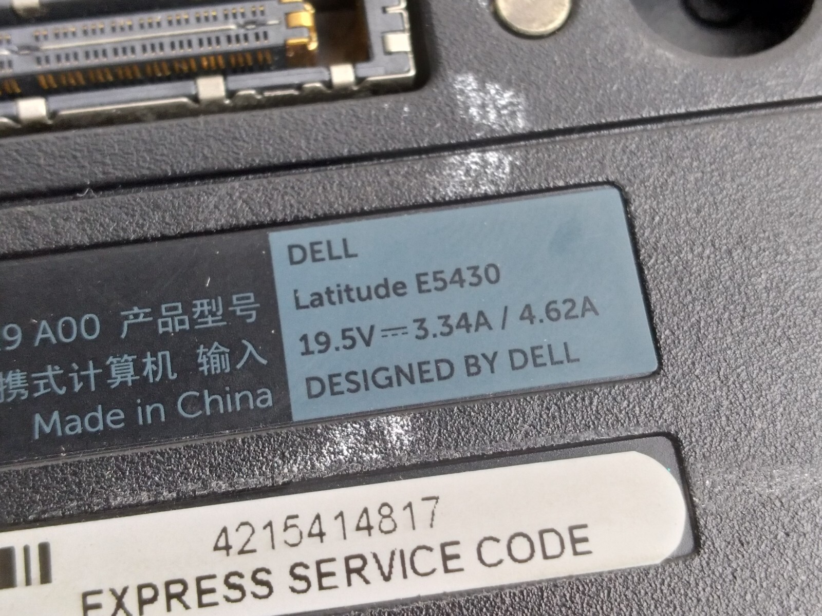 Dell Latitude 5430 w/i3-2328M, 4GB RAM, 320GB HDD, 14″ Laptop for Parts/Repair