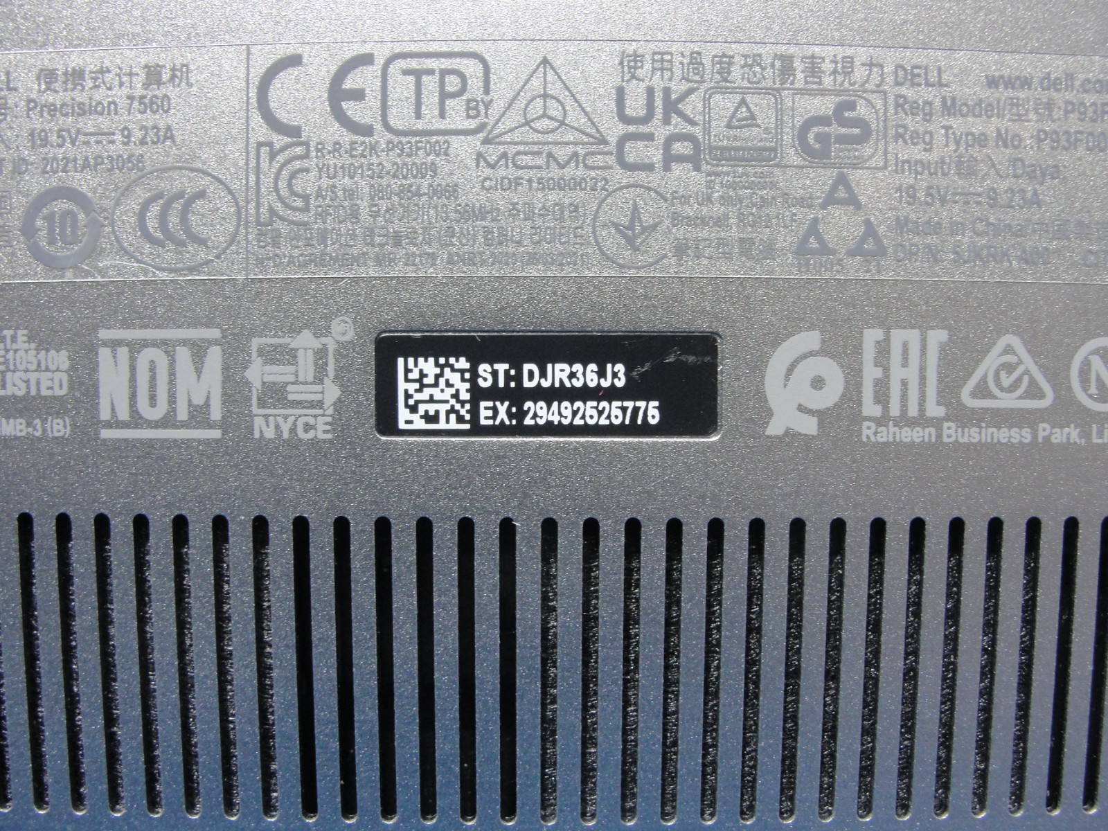 Dell Precision 7560 15.6″ FHD Xeon W-11955M 2.6GHz 64GB 512GB RTX A2000 4GB+PA