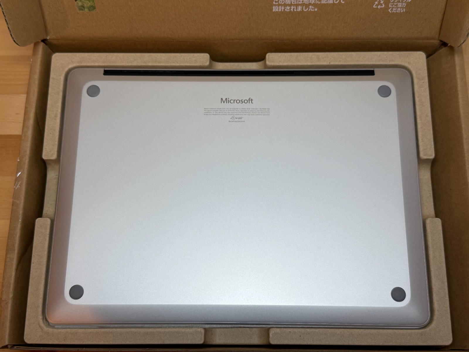 Microsoft Surface Laptop 7 13.8″ X Elite 12-Core 32GB 512GB Silver EP2-36622