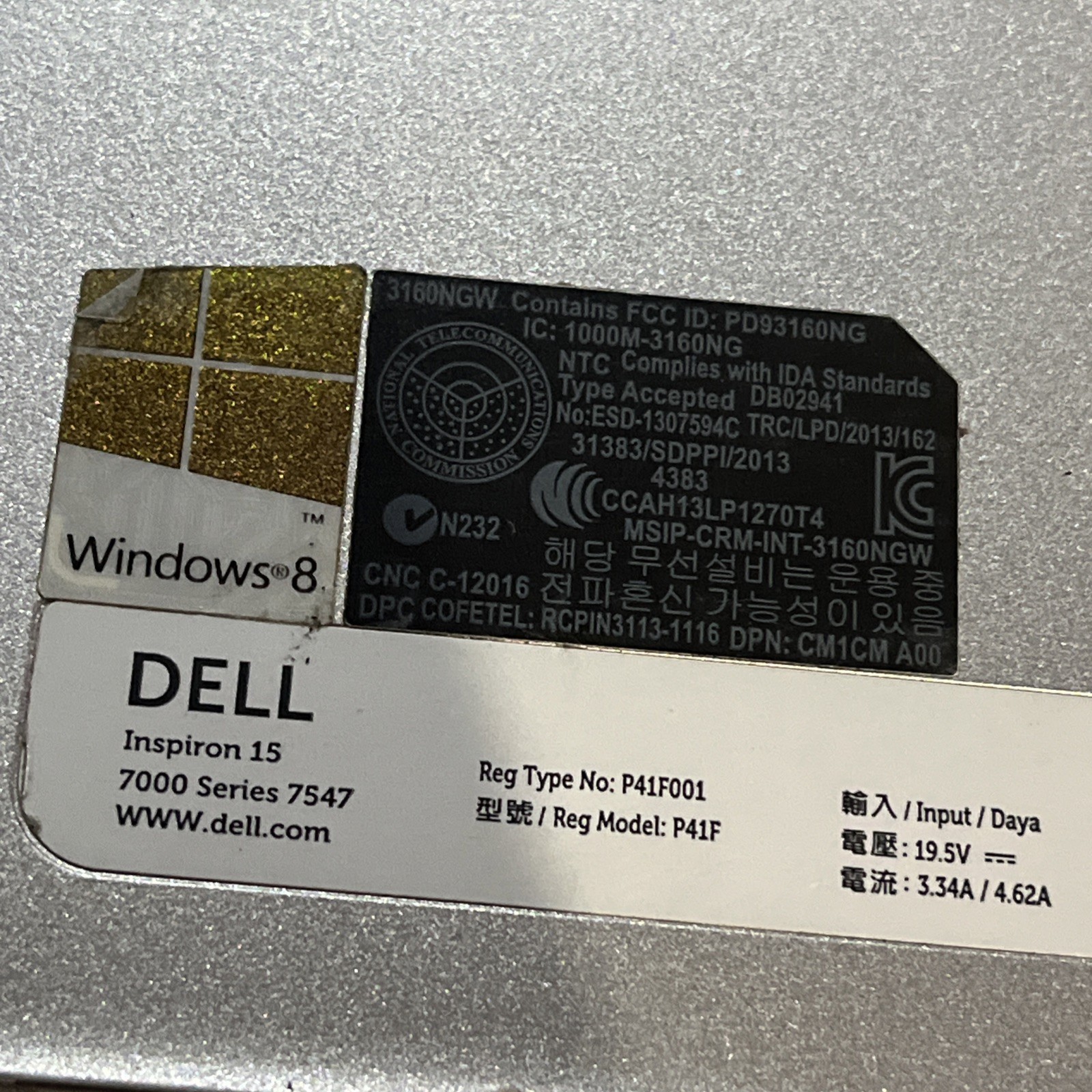 DELL INSPIRON 7547 INTEL CORE I7-4510U 2.00GHZ 8GB RAM NO HD