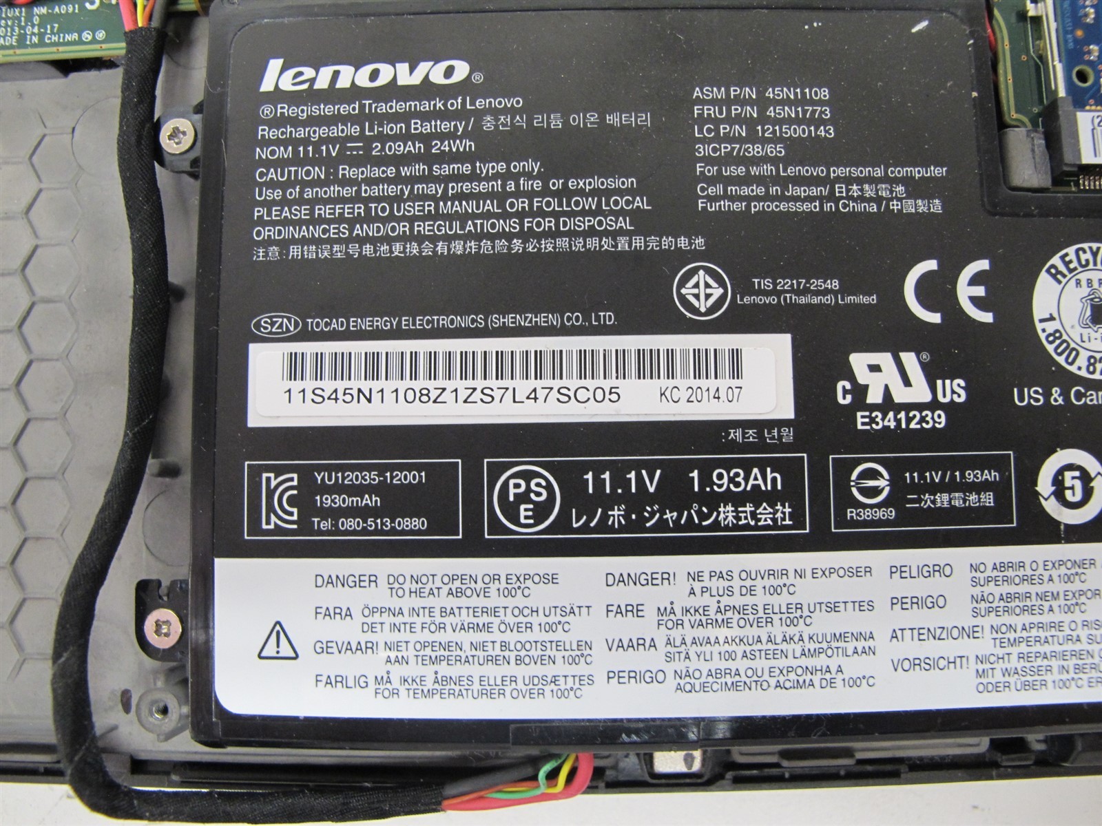 Lenovo ThinkPad X240 i5-4300U 1.90GHz 4GB RAM No HDD