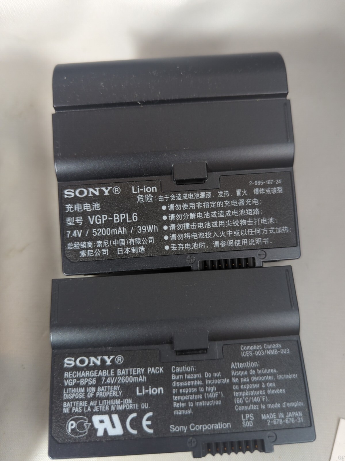 Sony VAIO UX VGN-UX380CN w/ Battery & Dock 4.5″ Portable Mini Laptop Tablet UMPC