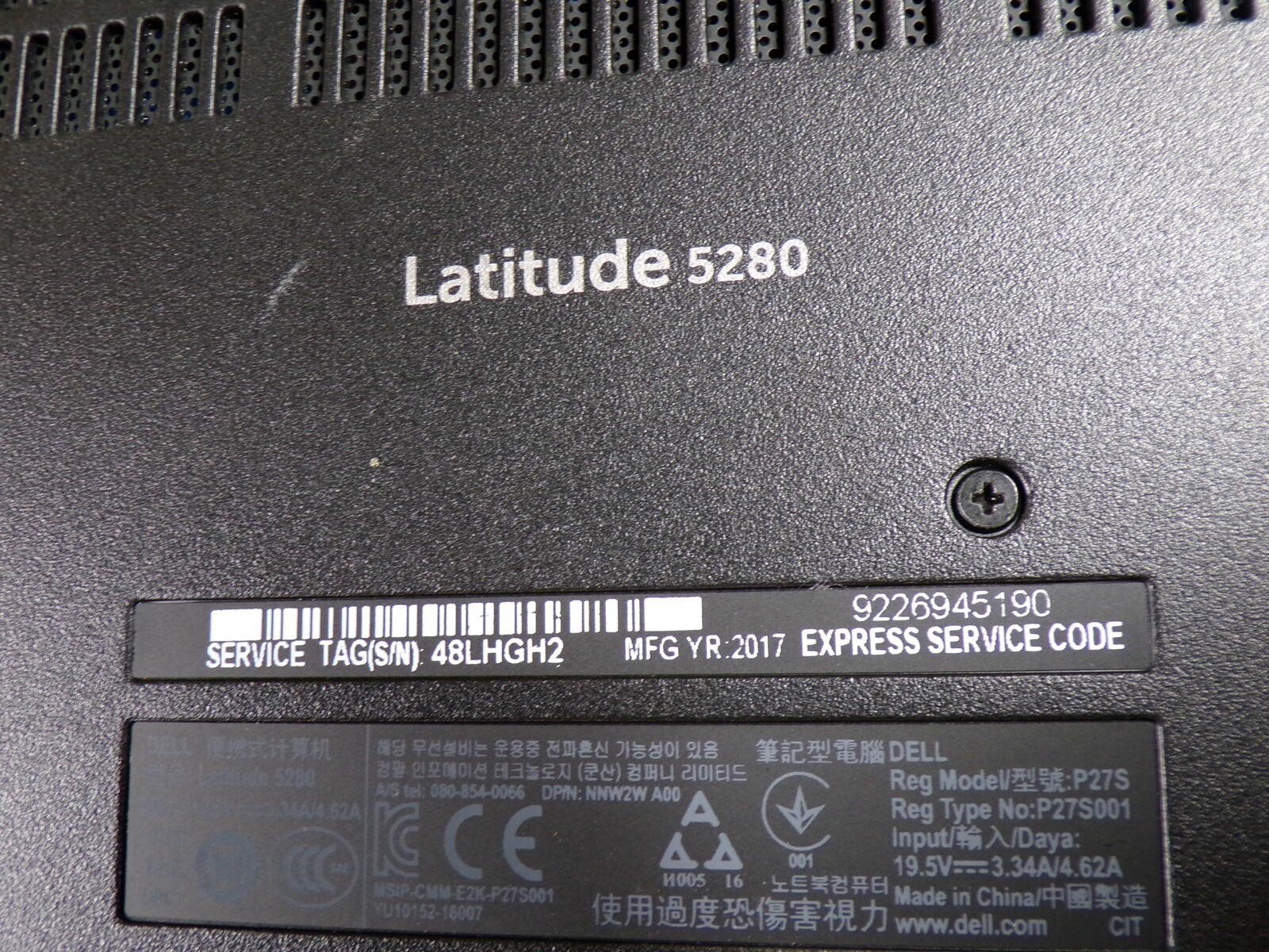 DELL LATITUDE 5280 INTEL CORE i3-7100U 2.40GHZ 4GB RAM **NO HD/ NO CADDIE/ NO OS