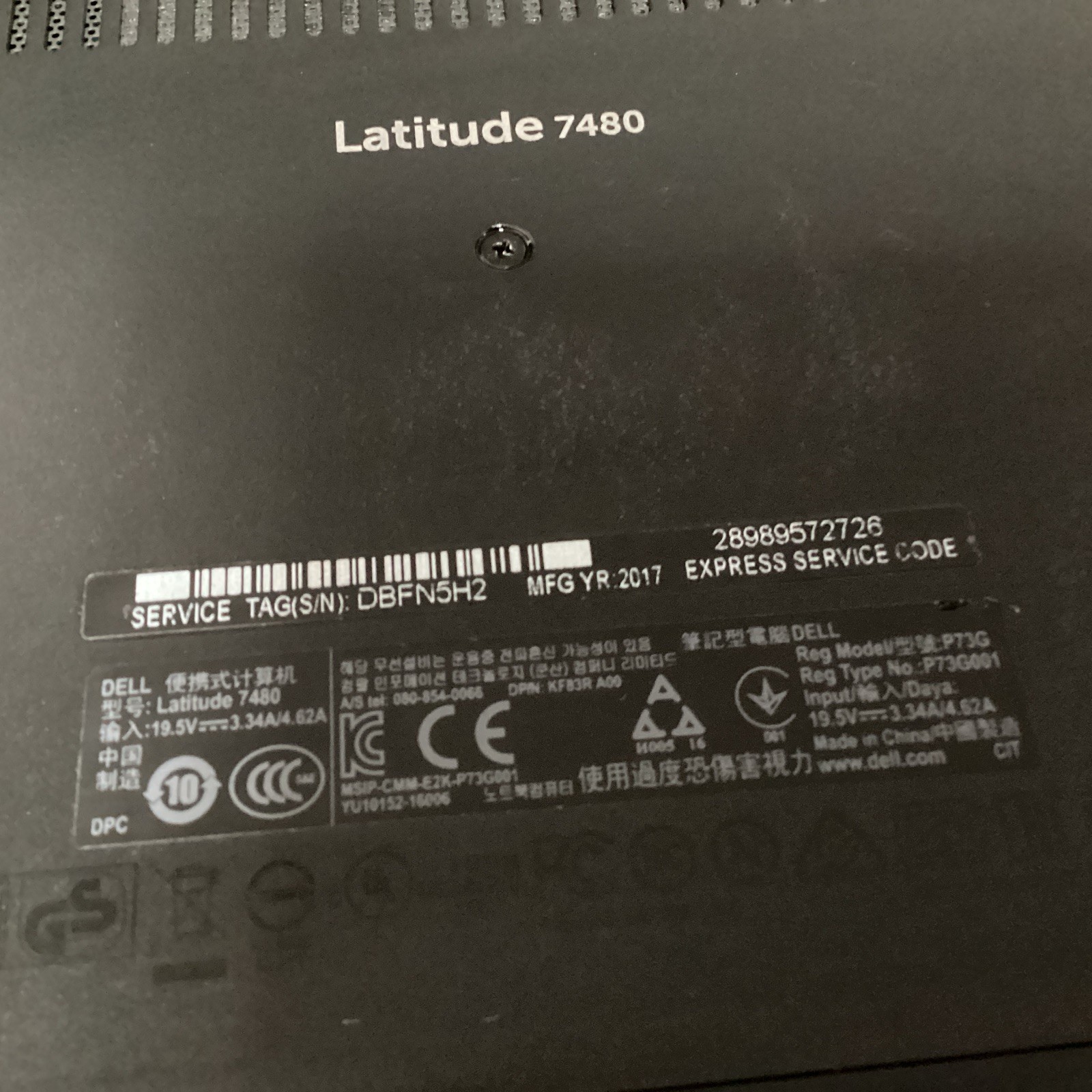 Dell Latitude 7480 14.0″ | i5-7300U@2.6GHz | 8GB RAM | 512GB SSD | Win 10 Pro