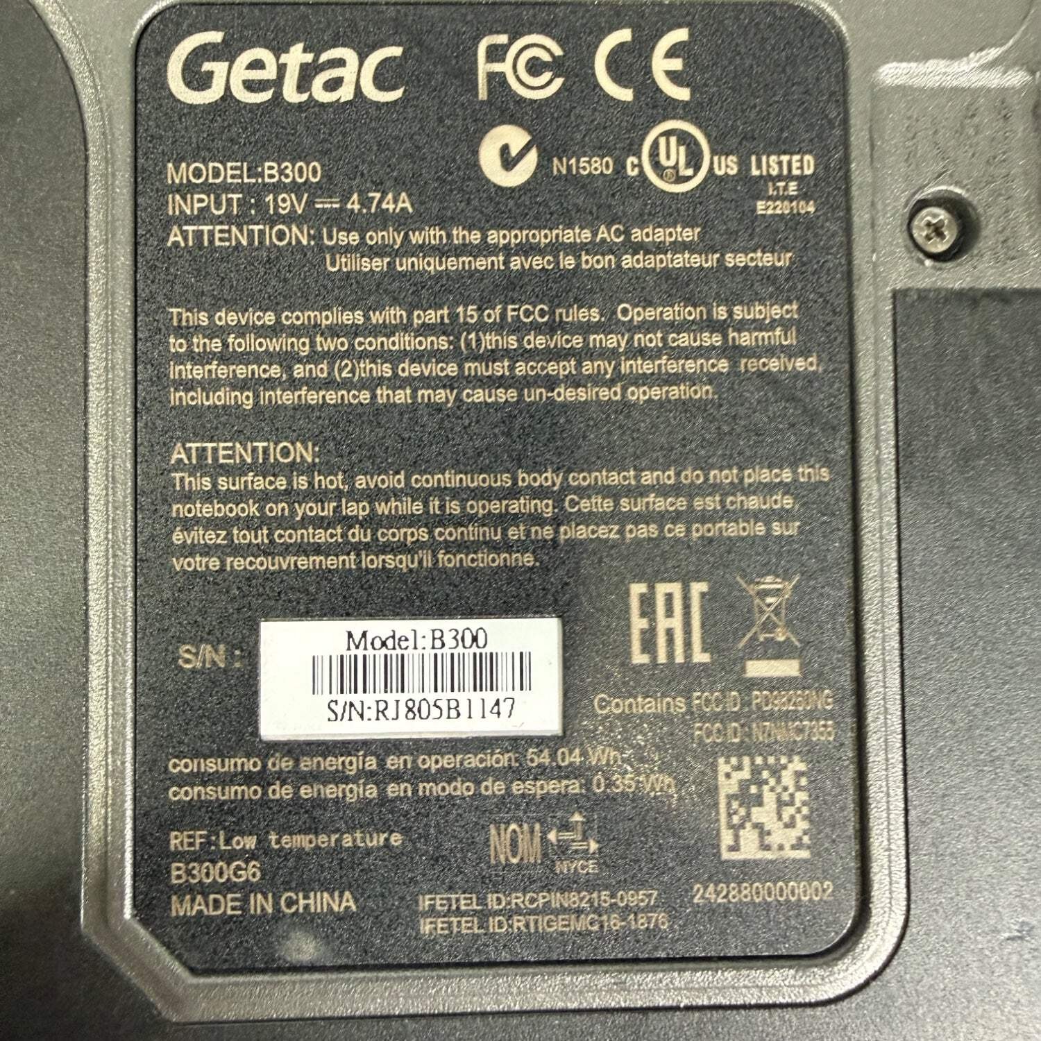 Getac B300 G6 Rugged Laptop i7-6500U 2.6GHz 8GB DDR4 NO SSD N0 CADDY