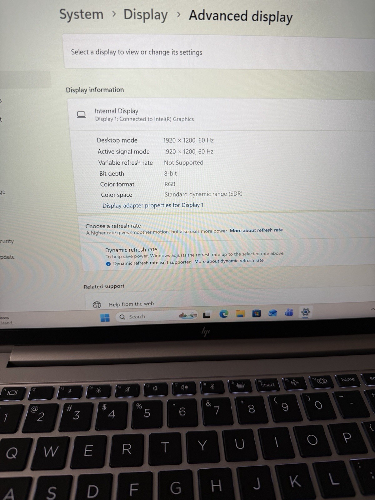 HP ELITEBOOK 840 G11 ULTRA 5 16GB RAM 512GB SSD