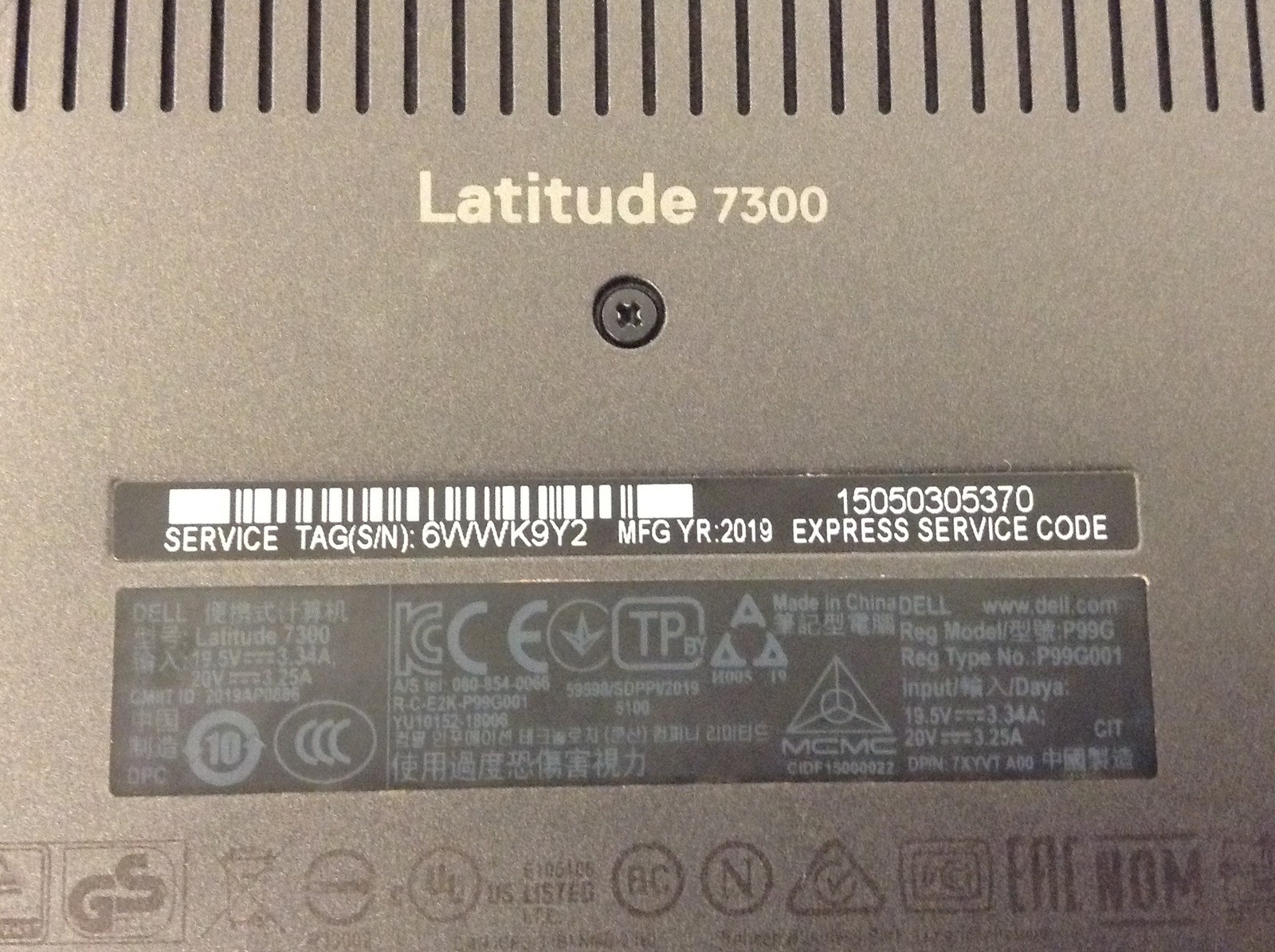 Dell Latitude 7300 13.3″ FHD Laptop i5-8365U 1.60GHz 8GB WiFi AC Adapter, NO HD