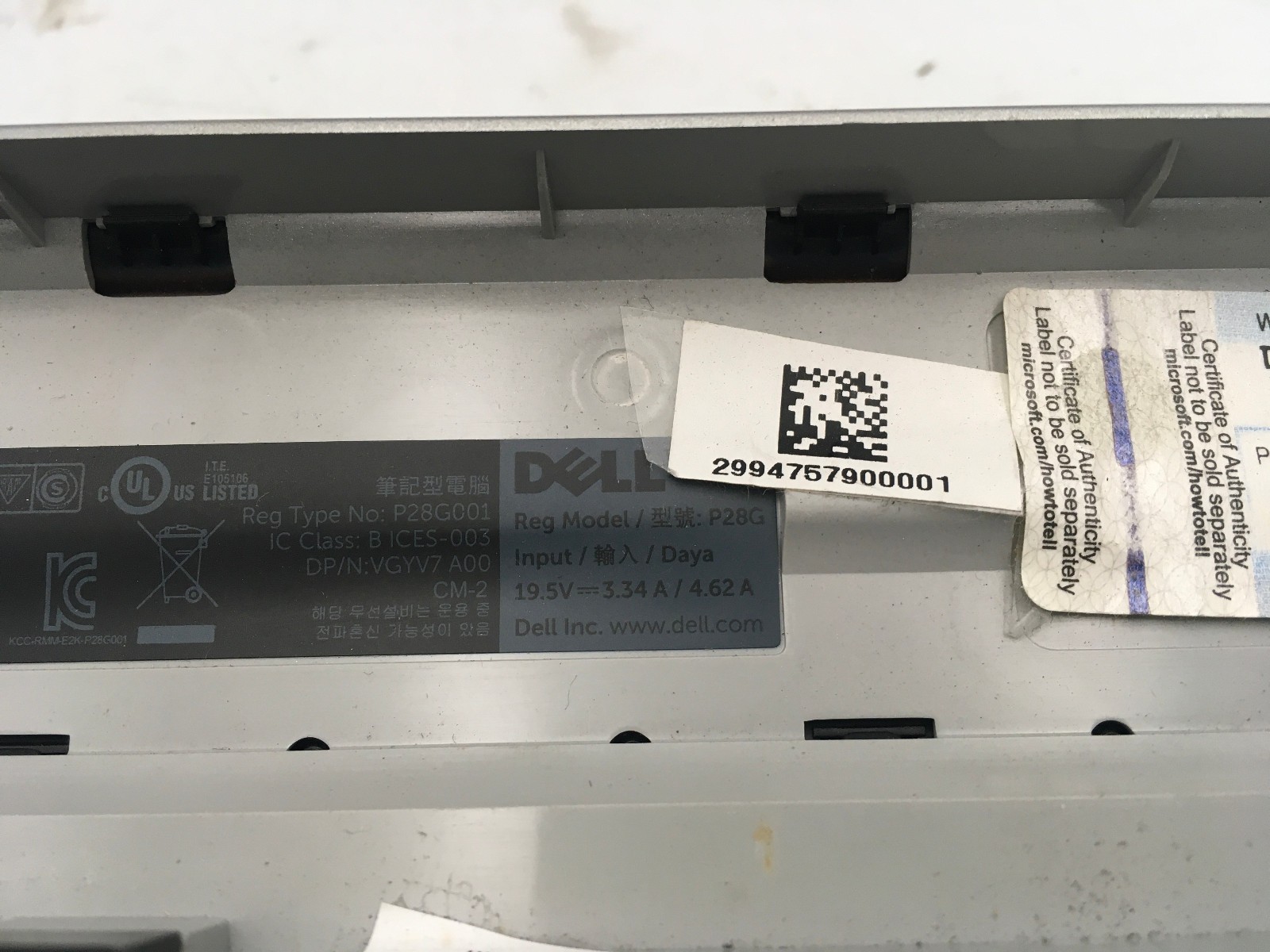 DELL LATITUDE E5530 – FOR PARTS/BROKEN LCD – INTEL i5-3320M – NO RAM – READ – BB