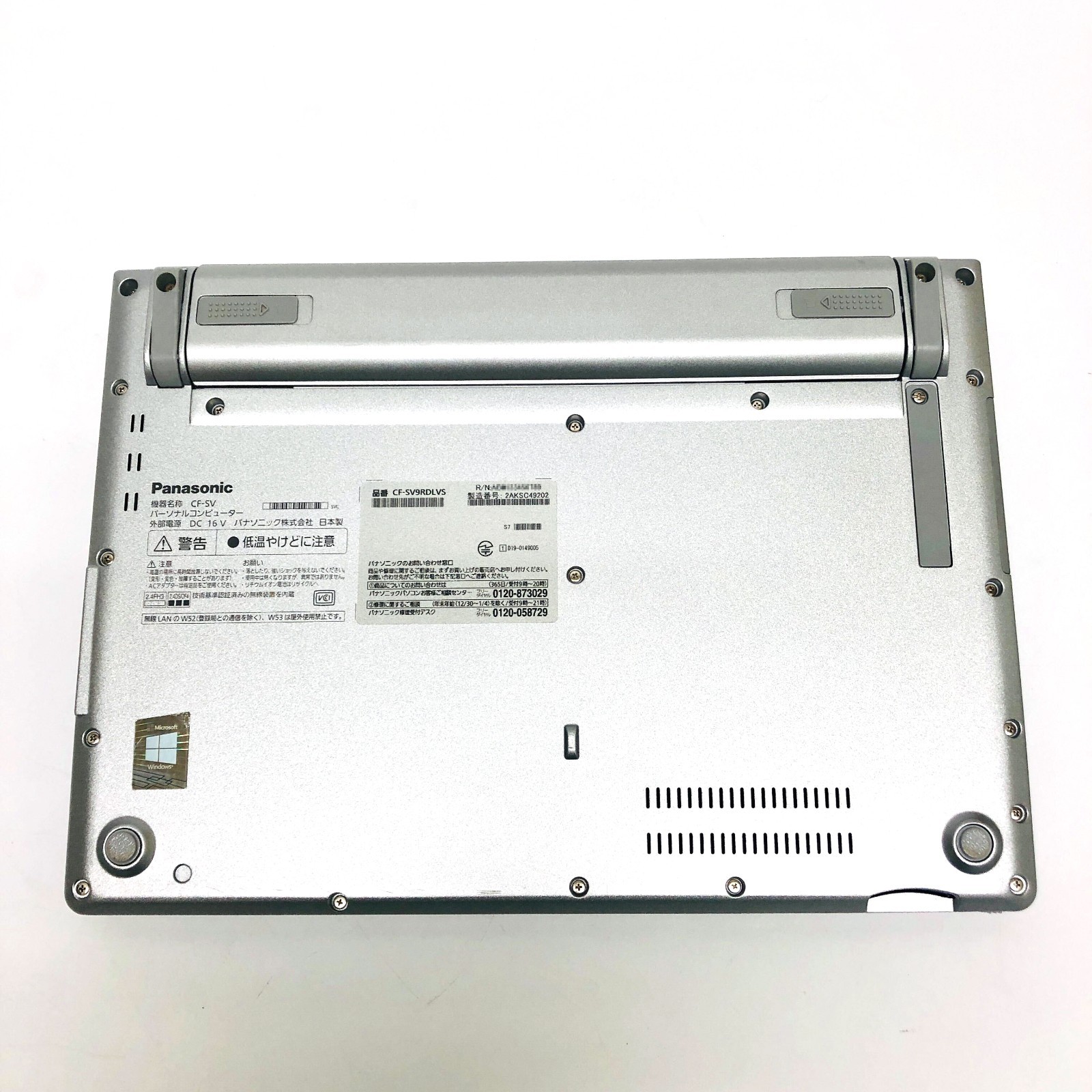 Panasonic Let’s Note CF-SV9 Core i5-10310U 1.7GHz SSD 256GB RAM 16GB Win11 Pro