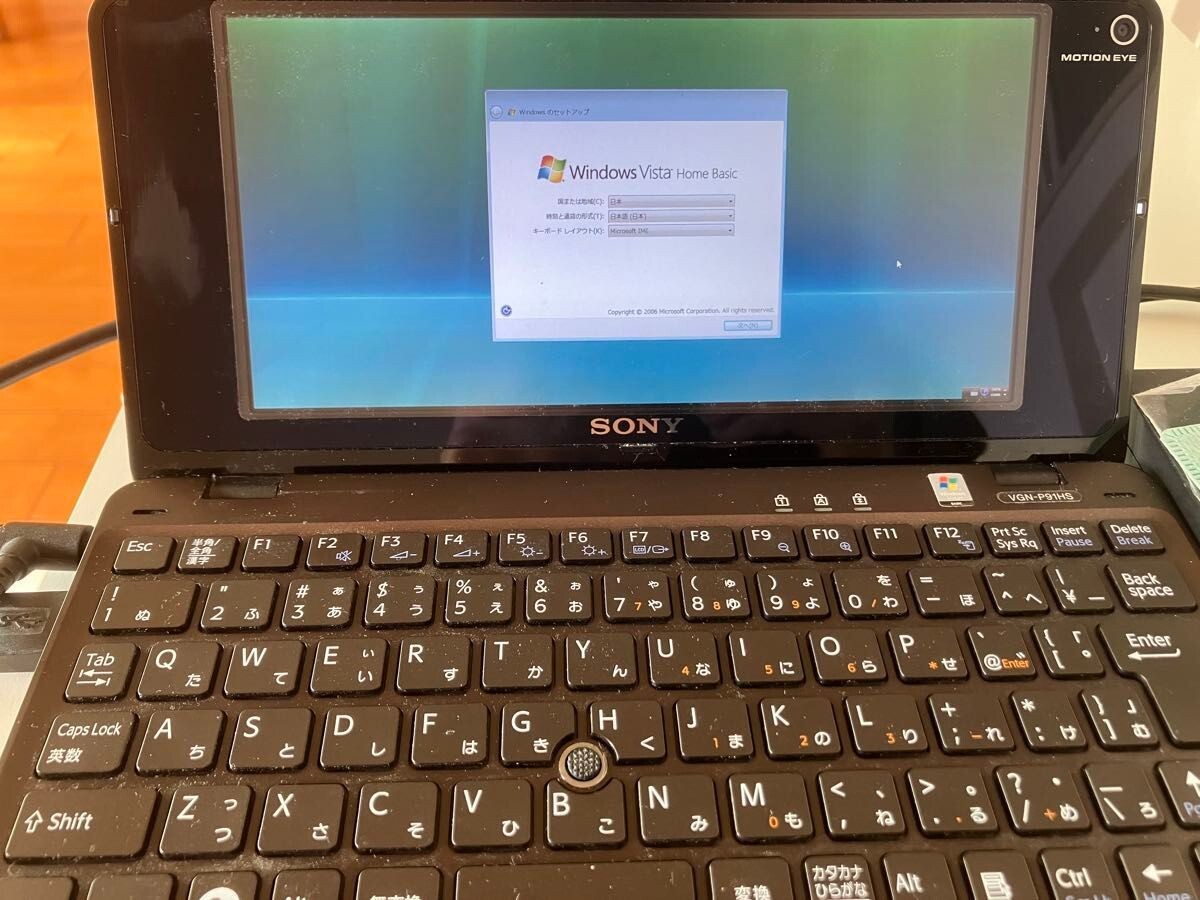 SONY VAIO TYPE P VGN-P91HS Intel Atom Z550(2GHz) SSD 64GB RAM 2GB w/box