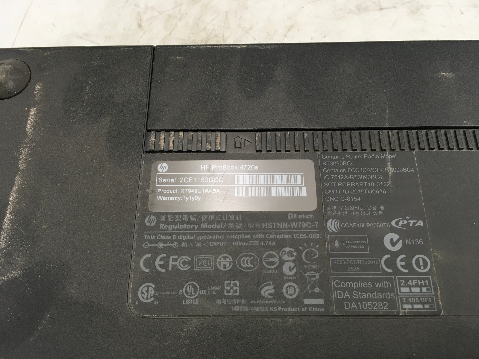 HP PROBOOK 4720S – BOOTS TO BIOS/BIOS LOCK – INTEL I7 M620 – 8GB RAM – READ – BB