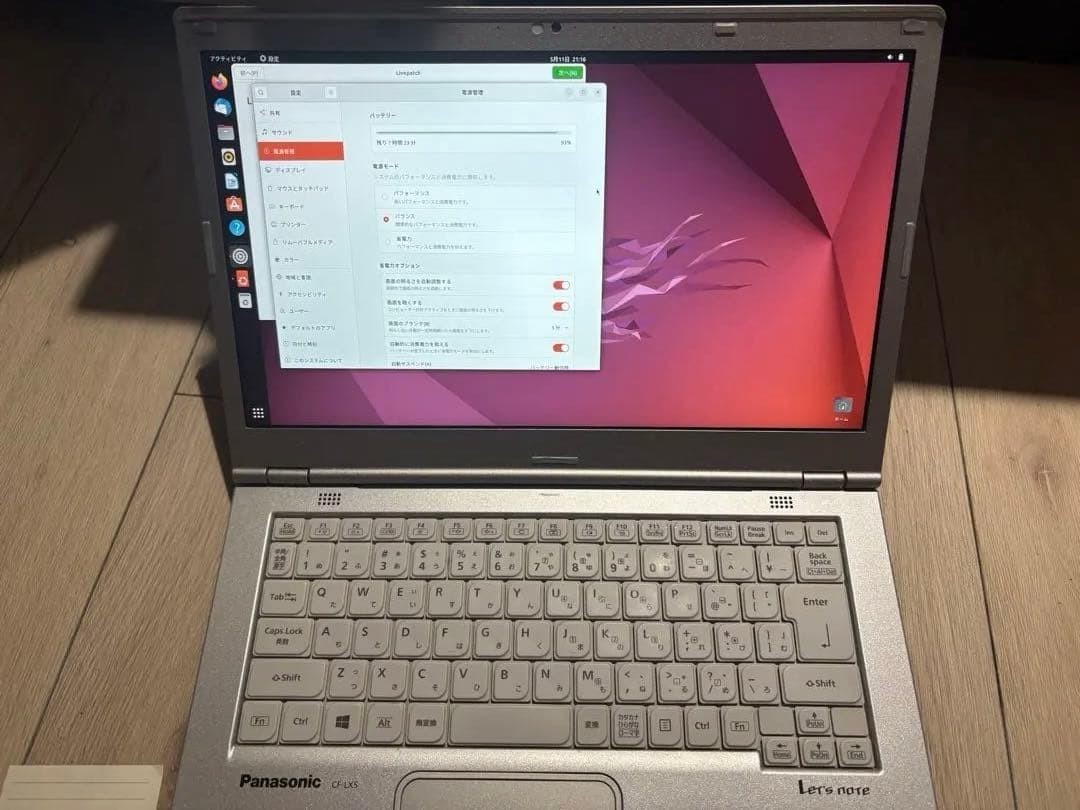 Let’s note CF-LX5 Ubuntu Clean installed Tested Working Initialized Used