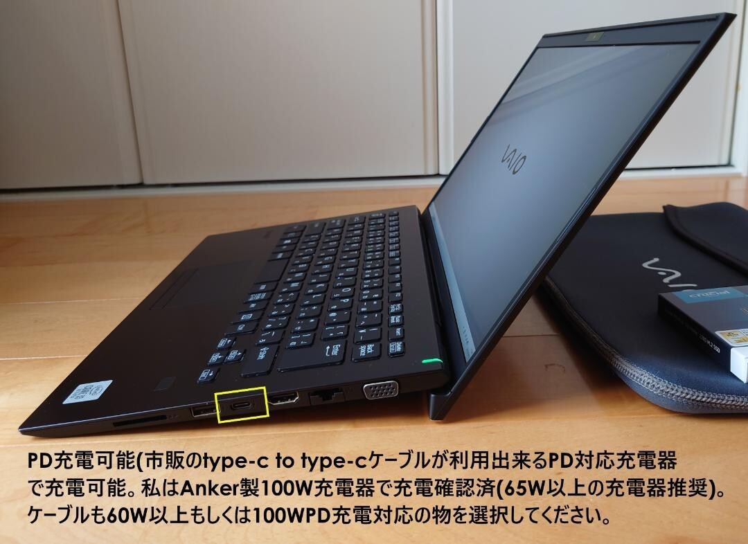 VAIO SX14 corei3 NvmeSSD1TB win11 office laptop Home appliances 400 hours