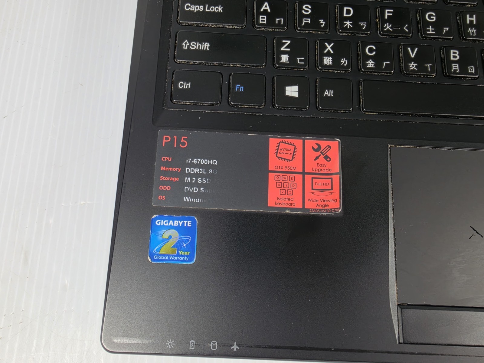 Gigabyte P15 i7-6700HQ 2.6GHz 8GB RAM 1TB HDD 128GB SSD GTX 950m Windows 11