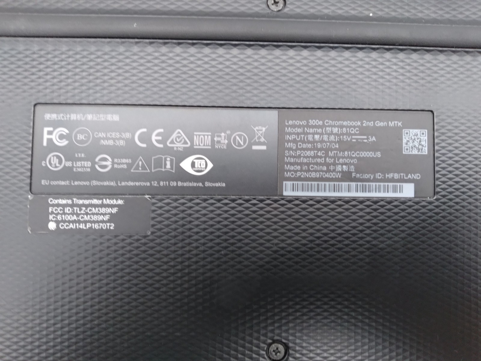 Lenovo 300e Chromebook 2nd Gen 11.6″ 4GB RAM 32GB SSD Touch w/ Chrarger