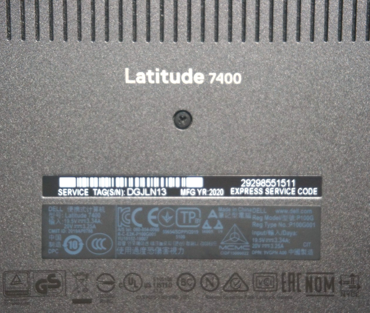 Dell Latitude 7400 – intel Core i7-8665U @1.90GHZ 8GB RAM – No HD/No OS