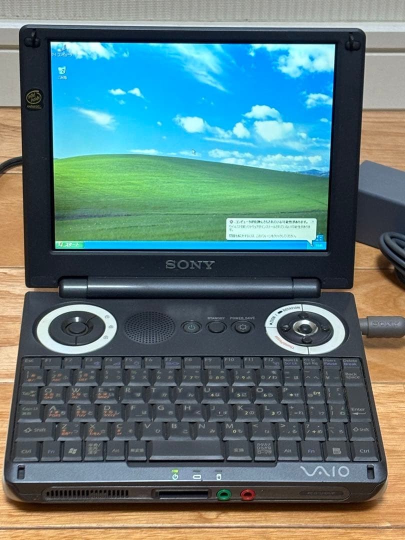 Sony VAIO PCG-U101 Ultraportable Subnotebook Celeron 600MHz 256MB WinXP Black
