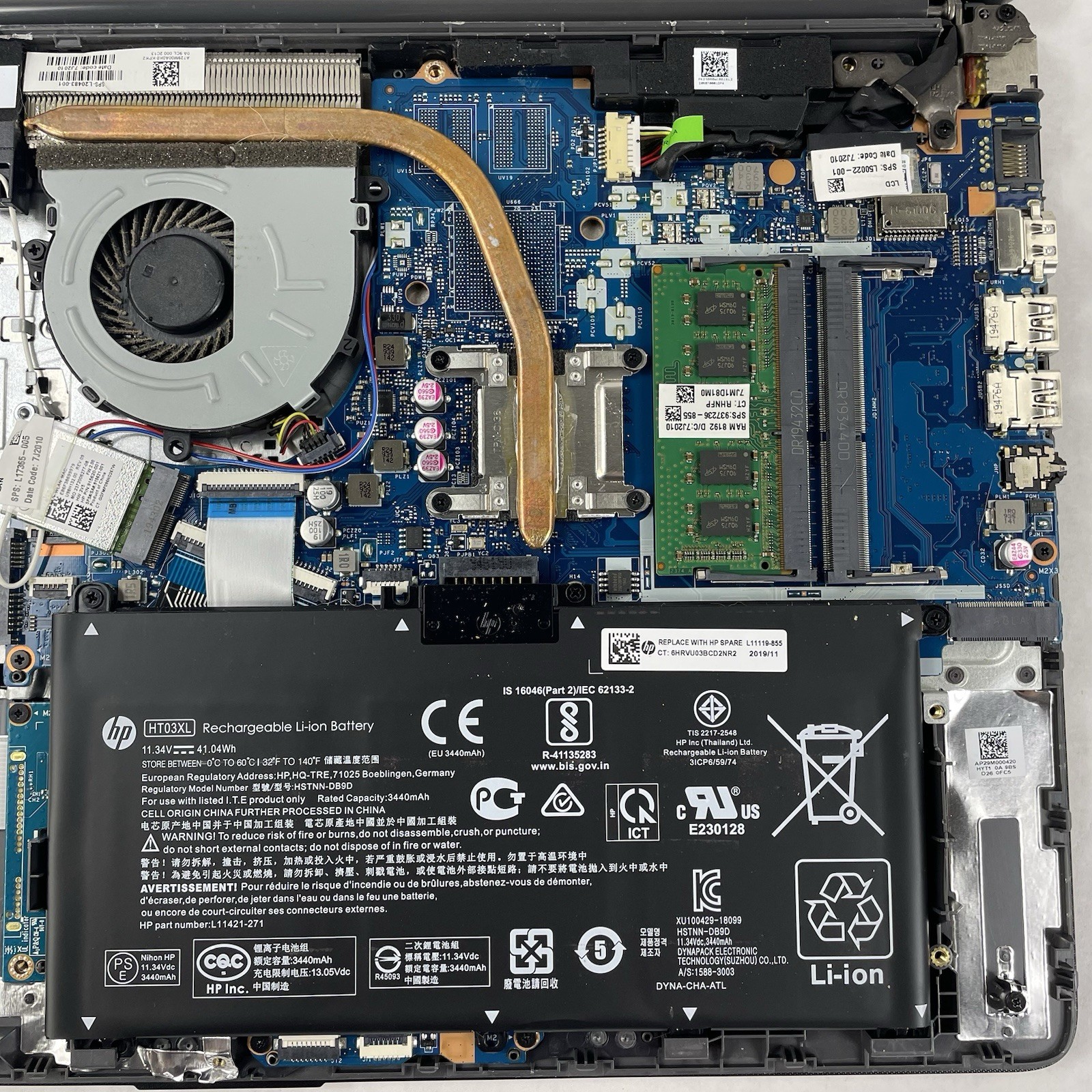HP 255 G7 15.6″ Ryzen 3 2200U 2.50 GHz 8 GB RAM No SSD/OS/AC – Scratched