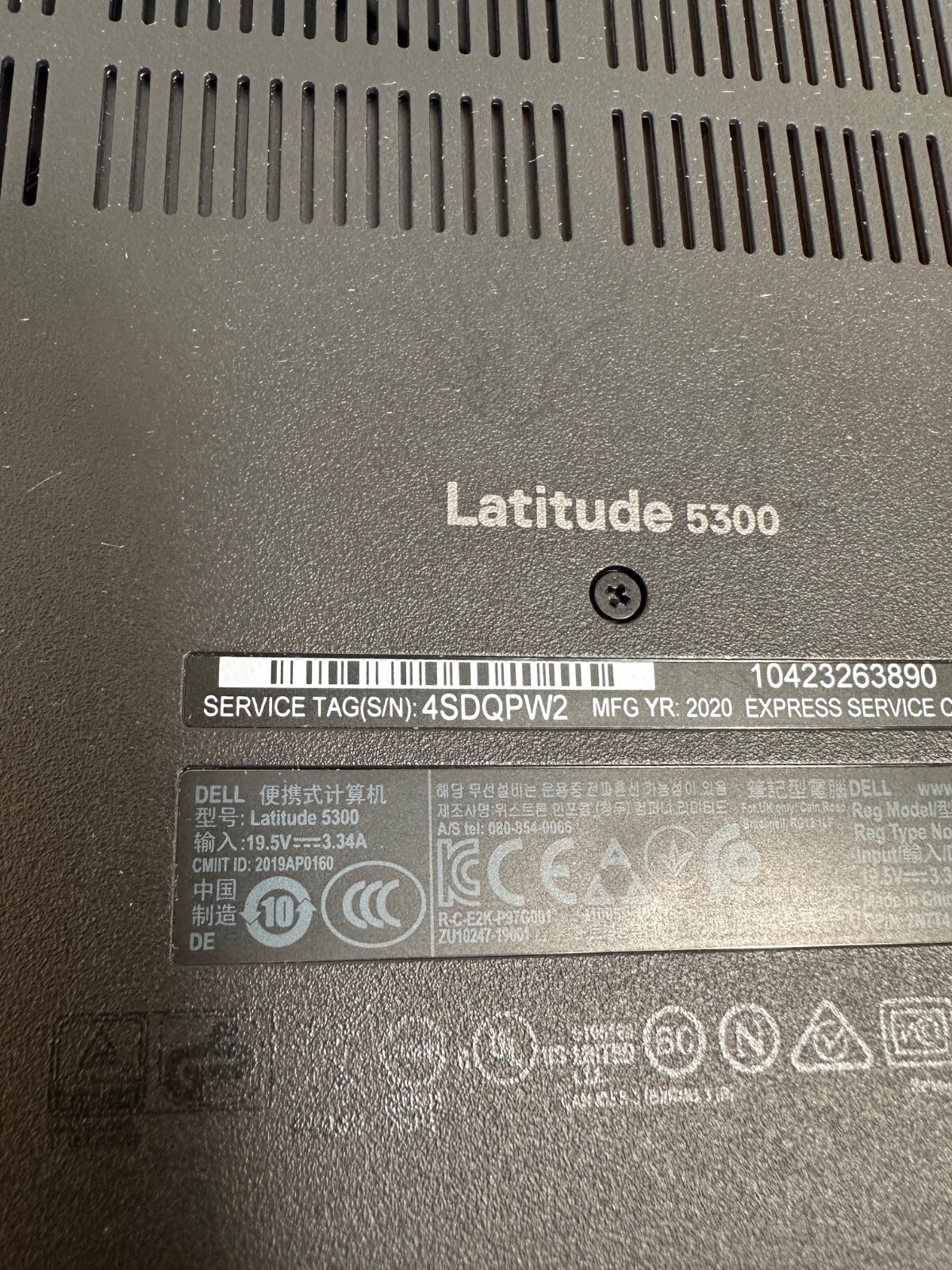 Dell Latitude 5300 Intel Core i5 1.60GHz 512GB PCIe 8GB Ram