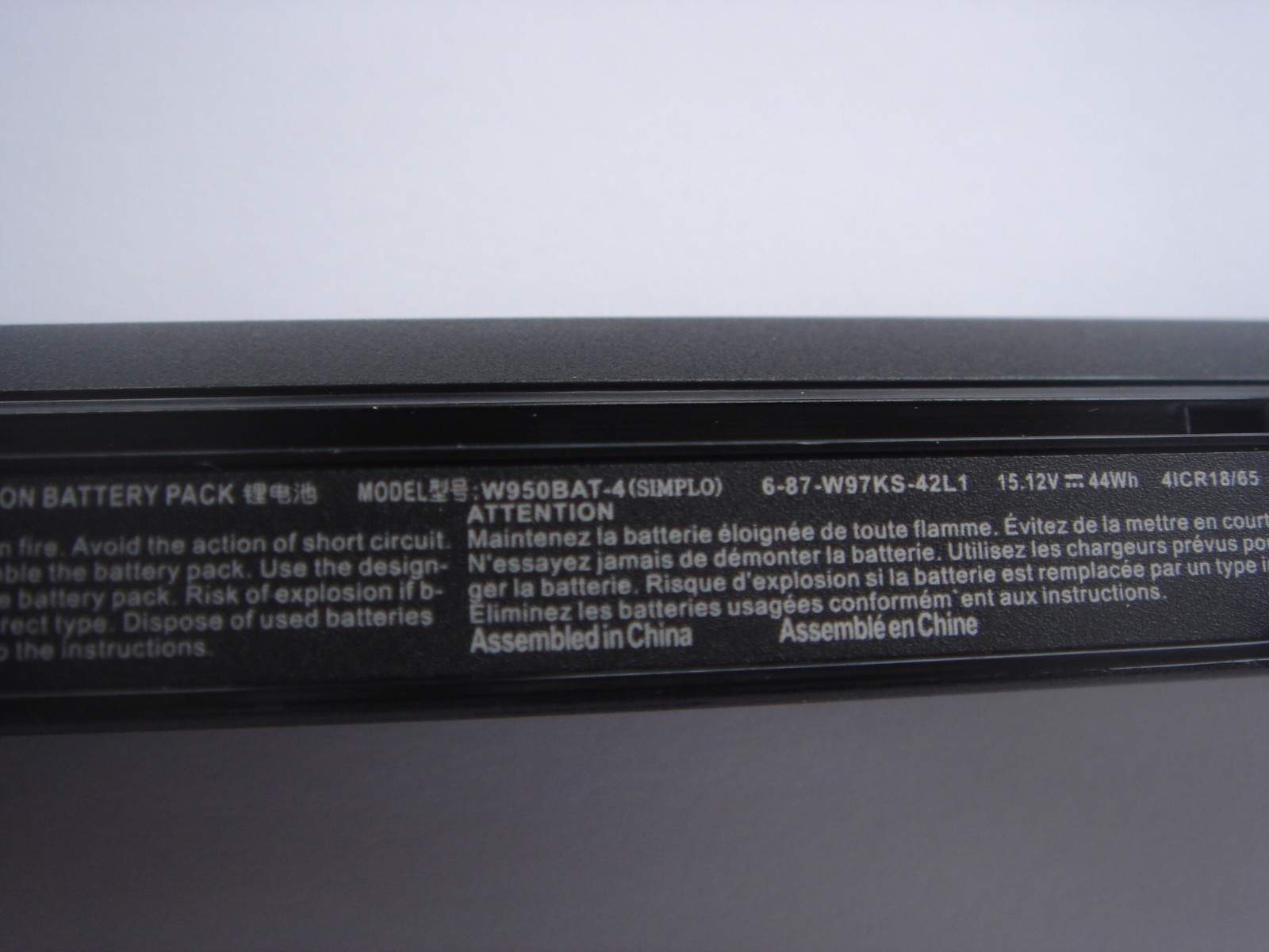 Original Battery Terra Mobile 1513 W950BAT-4 Simplo 6-87-W97KS-42L1 4ICR18/65