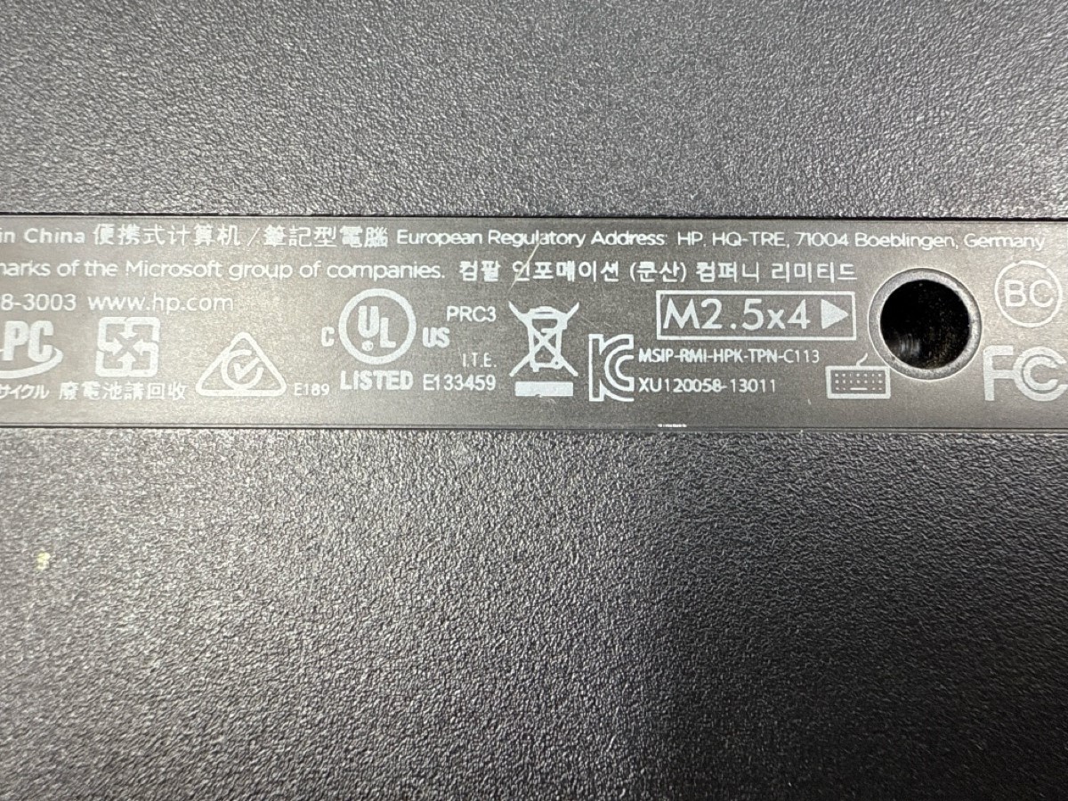 HP 15 Laptop 15.6″ Display Windows 10/11 Parts/Repair Bad Battery (MI1074472)