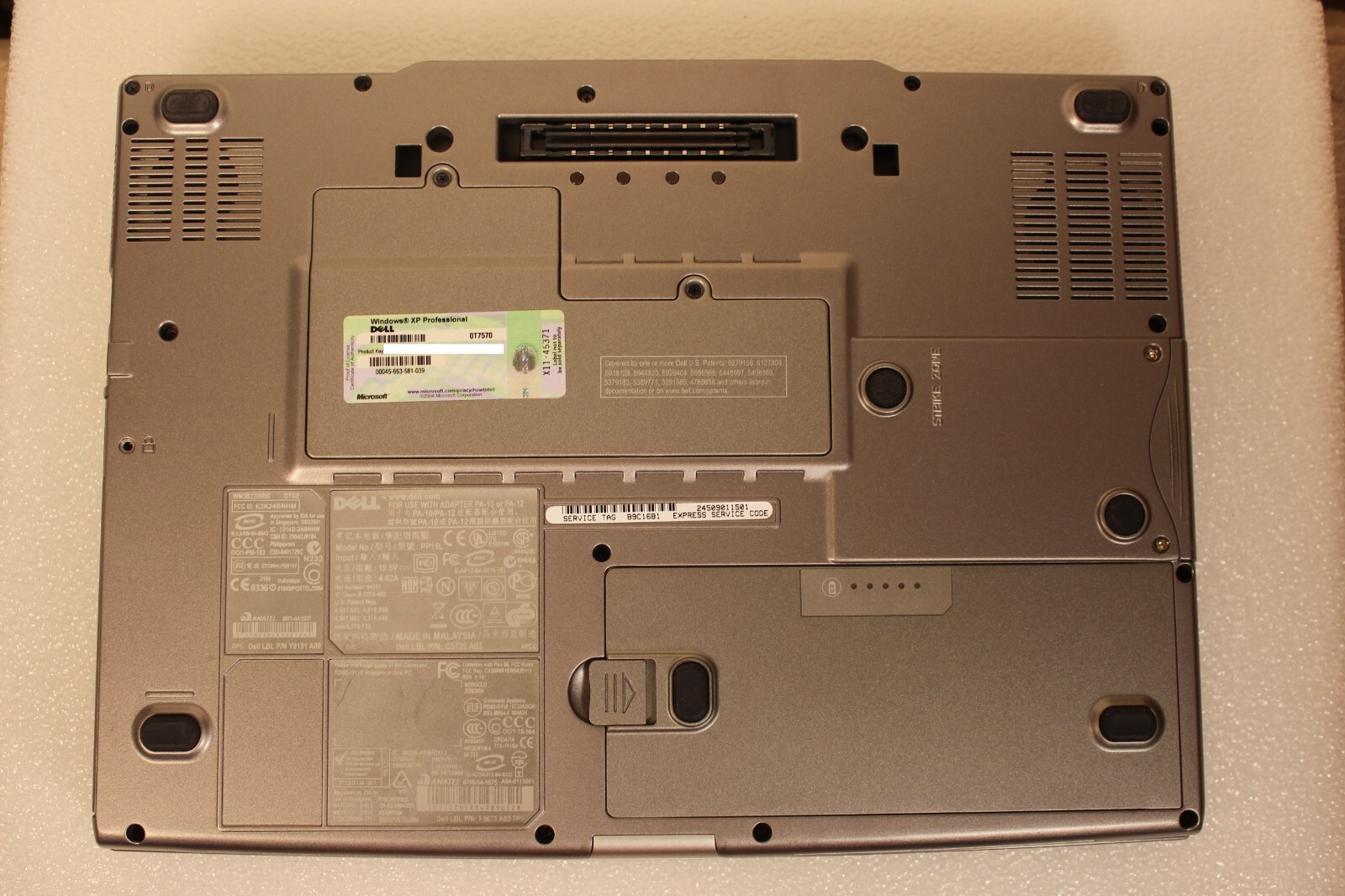 Dell D810 (1.86GHz/2.0GB/60GB/CDRW-DVD) WXGA Windows XP PRO, SERIAL Port