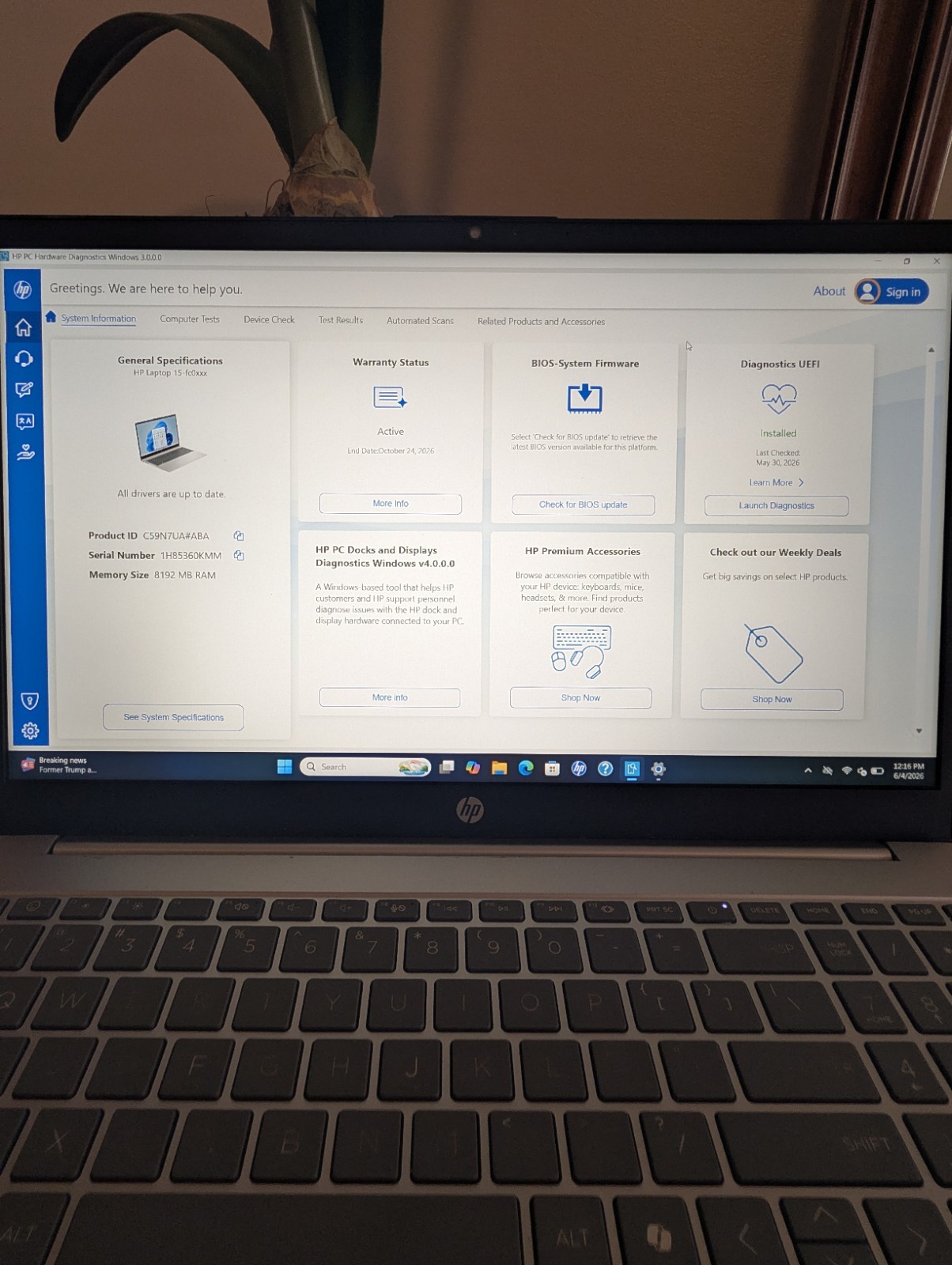 HP 15.6″ FHD Touchscreen Laptop AMD Ryzen 7 5825U 4.5GHz 512GB SSD 8GB RAM Win11
