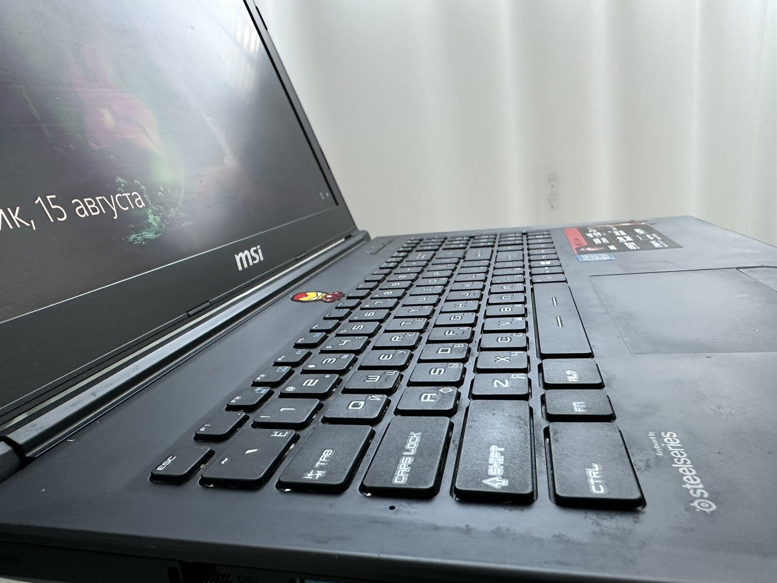 MSI Laptop Old