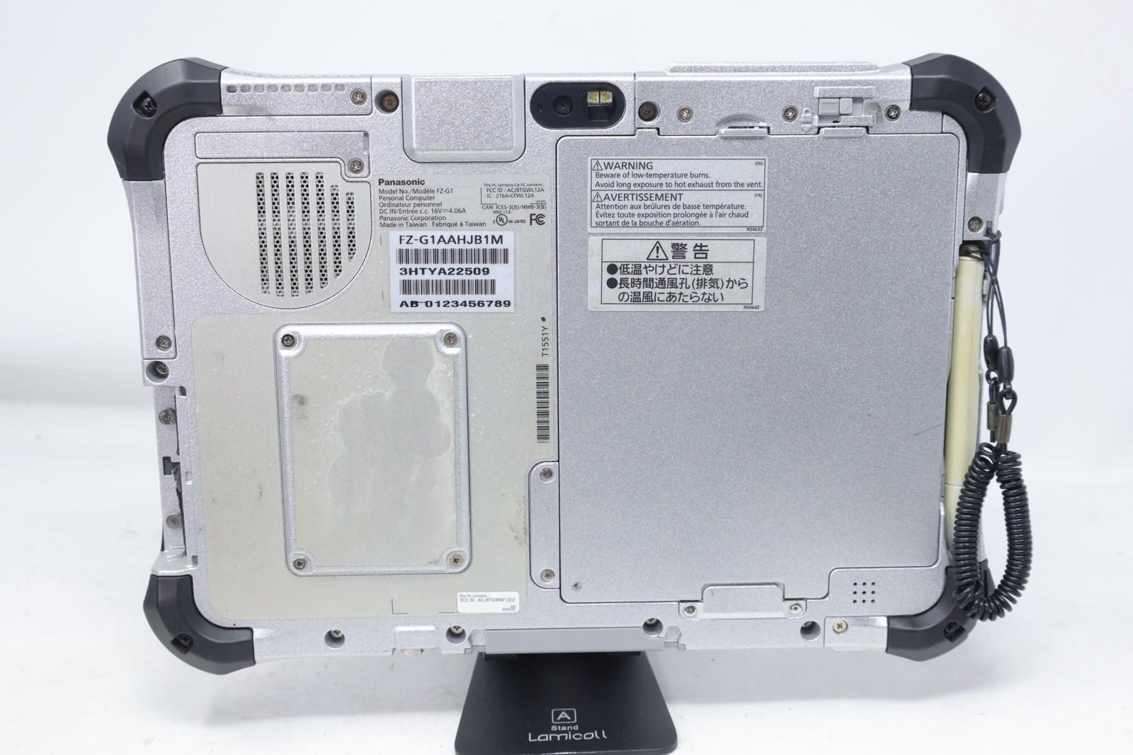 Panasonic ToughPad FZ-G1 10.1″ Intel i5-3437U 1.9GHz 8GB RAM – NO HDD, OS, Cords