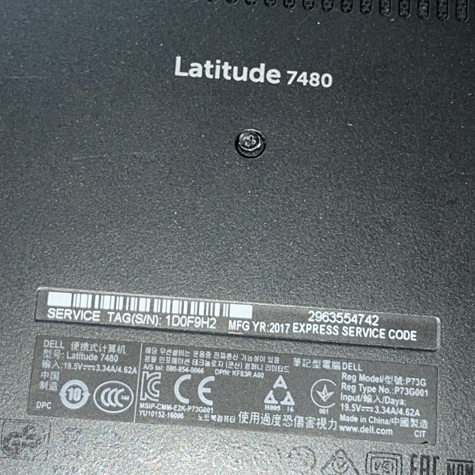 DELL LATITUDE 7480 INTEL CORE I7-7600U 8GB RAM NO HD