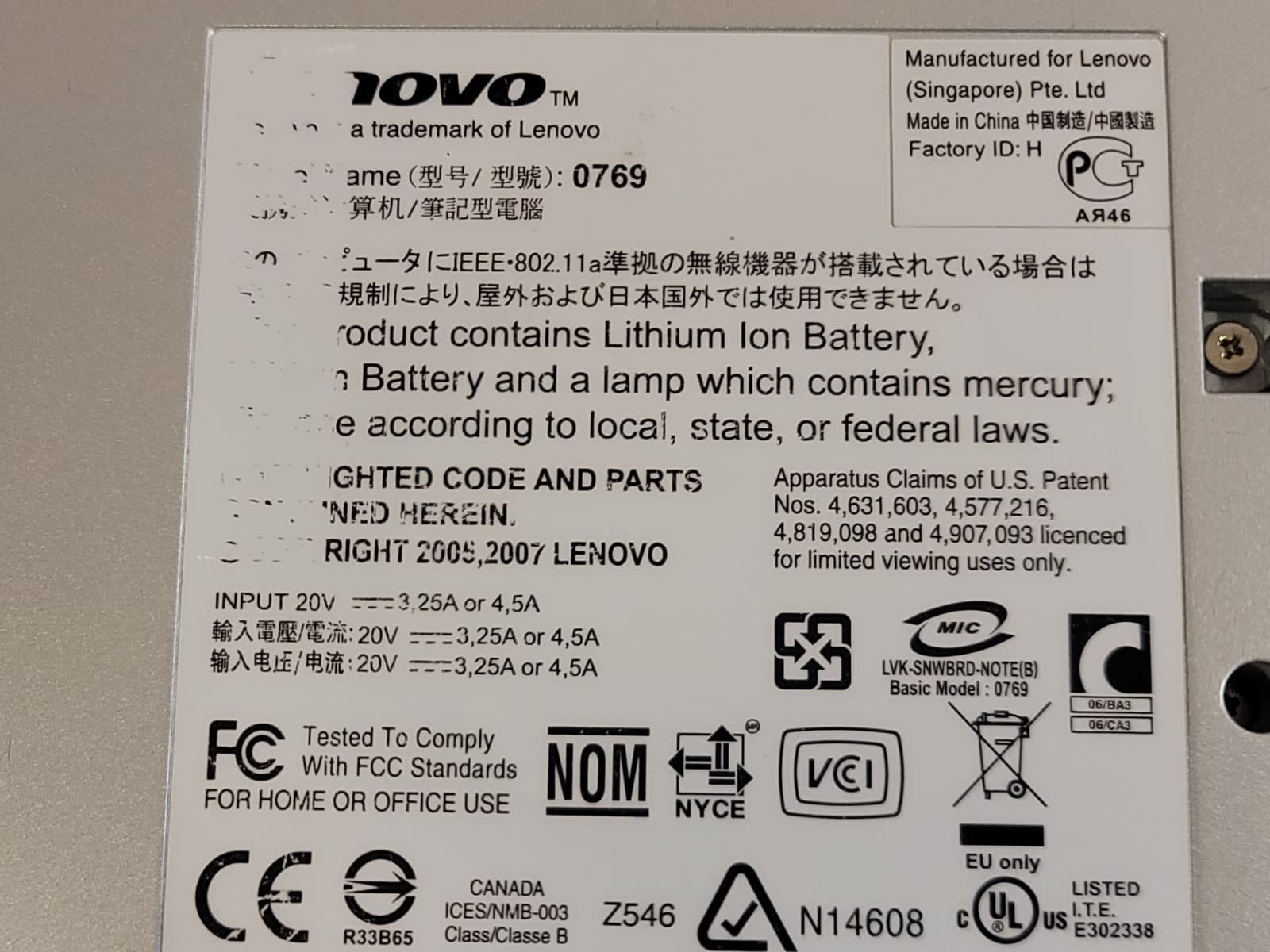 Lenovo 3000 N200 0769-AUU Laptop Notebook Intel Pentium Dual Core – for Parts