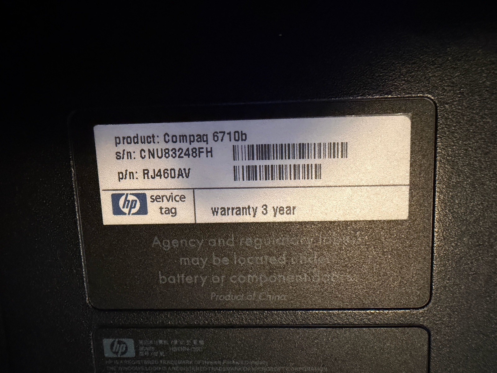 HP Compaq 6710b 15.4″ Laptop Intel Core 2 Duo 2GB RAM 110GB HDD Windows XP -RR