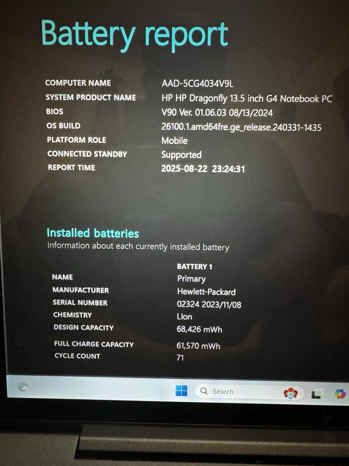 HP 13.5″ Dragonfly G4 Touch Screen – i7-1355U 16gb ram 512 GB Intel Iris Xe HP