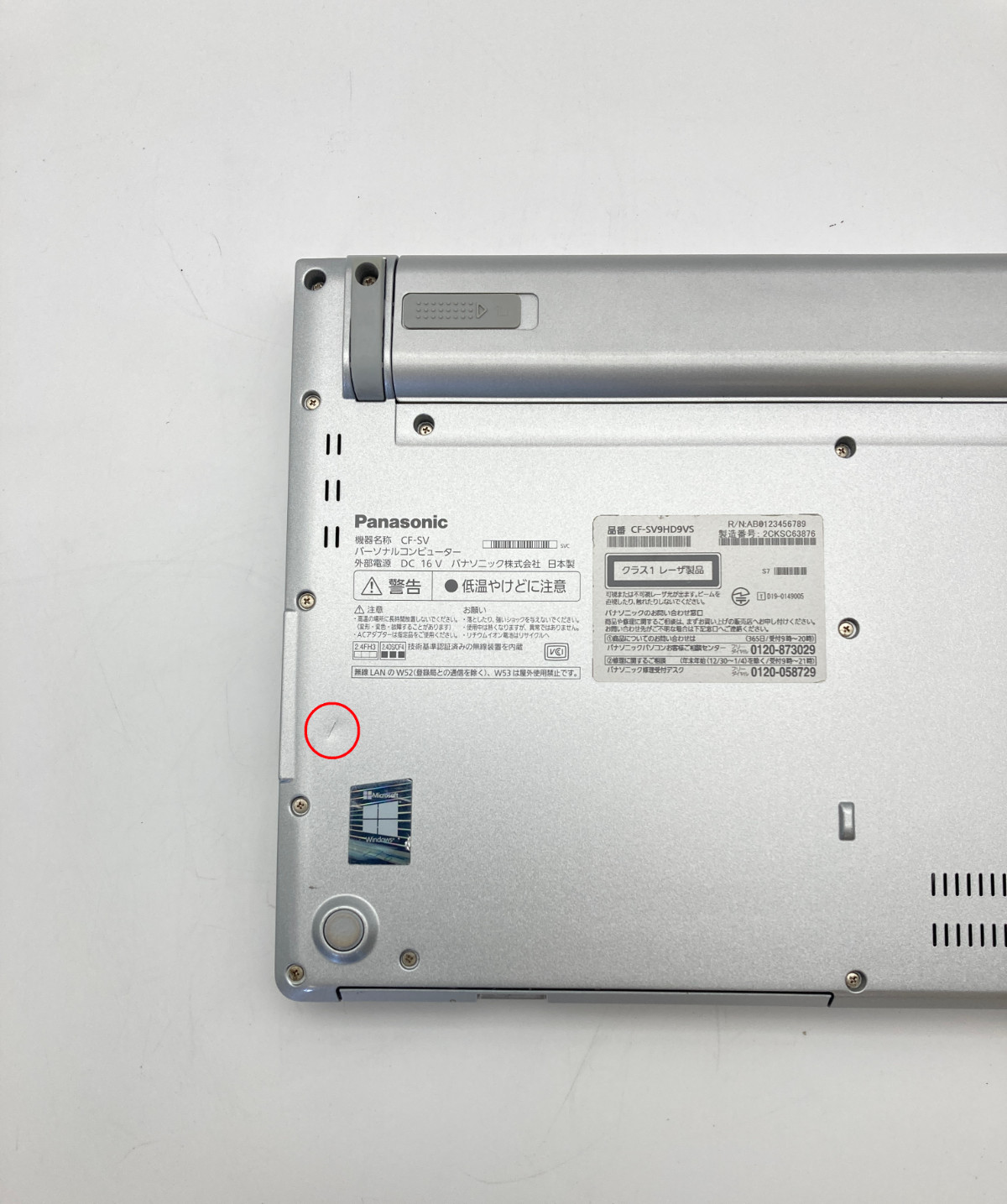 Panasonic Let’s note CF-SV9 Core i5-10310U RAM 16GB SSD 256GB ODD WUXGA w/AC
