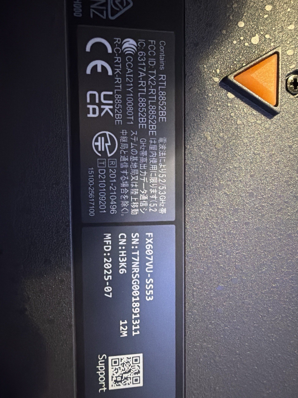 ASUS TUF F16 Gaming Laptop RTX 4050 16GB RAM 512GB SSD Intel i5 15.6
