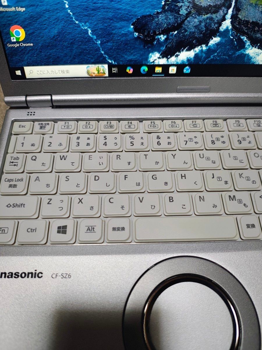 Panasonic Let’s note CF-SZ6 i5-7200u 8GB 128GB Windows10 pro Tested