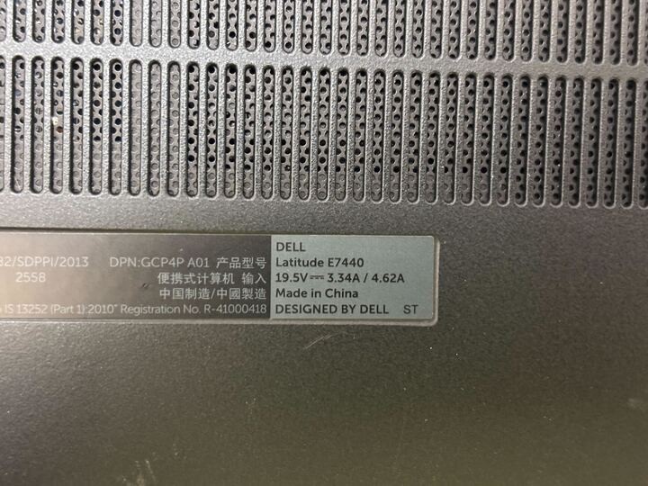 Dell Latitude E7440 14″ Laptop Intel i5-4300U 8GB RAM 240GB SSD Win10Pro