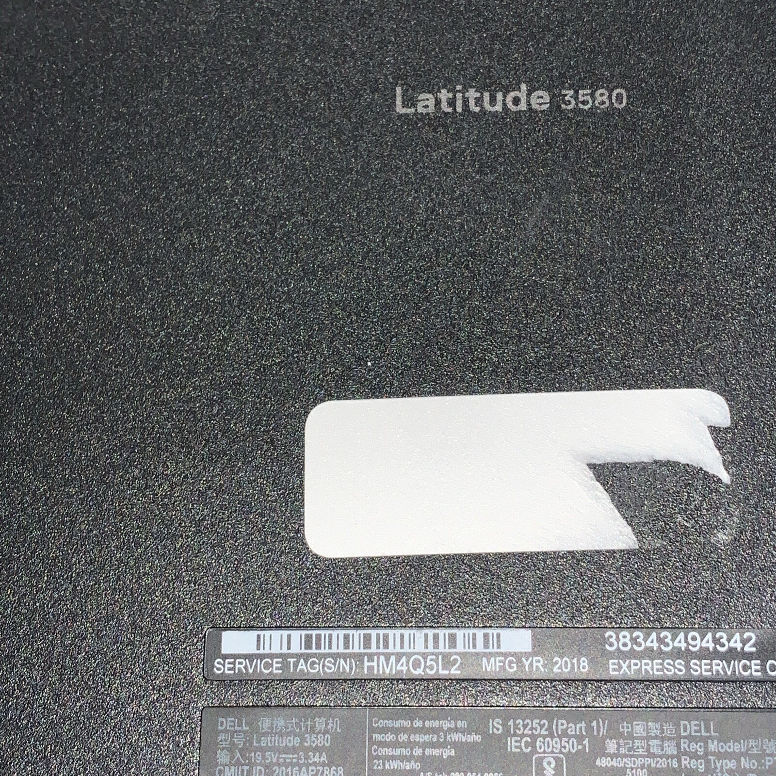 *DELL LATITUDE 3580 INTEL CORE i3-6006U 2.00GHZ 4GB RAM **NO HD/ NO CADDIE