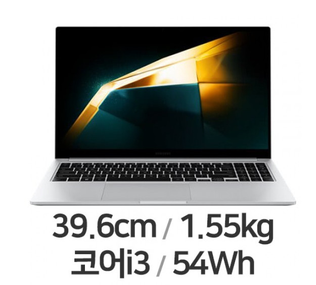 Samsung Galaxy Book4 Laptop NT750XGR-A31A 256GB FreeDOS