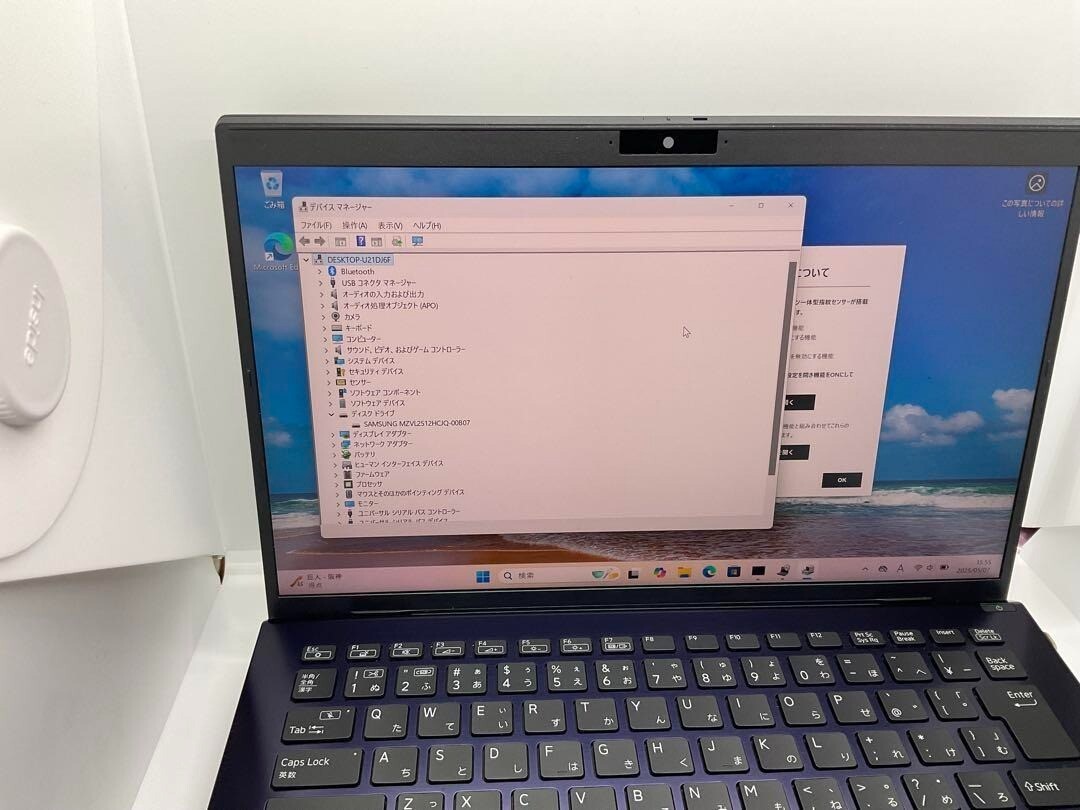 VAIO SX14 June 2023 release model VJS1468 Victory color special edition 4K d722