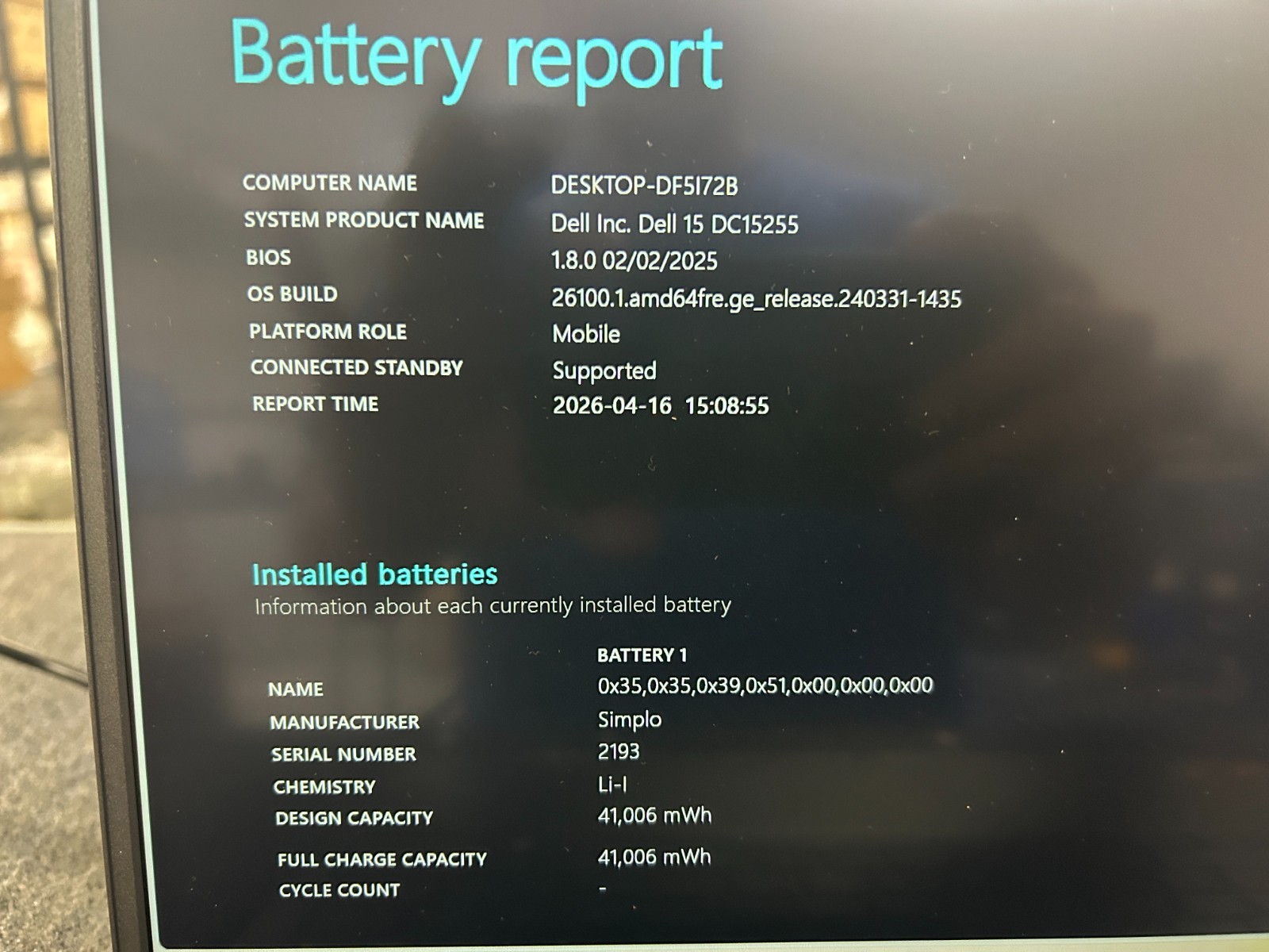 DELL 15 DC15255 G8MK9, AMD Ryzen 7 7730U, 2.00 GHz, 16 GB RAM 512 GB NVMe SSD