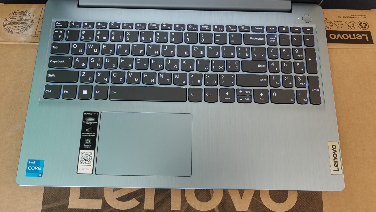 Lenovo IdeaPad 3 15IAU7 | 15.6″ IPS | Core i5-1235U | 16GB RAM | 512 SSD, WIFI 6