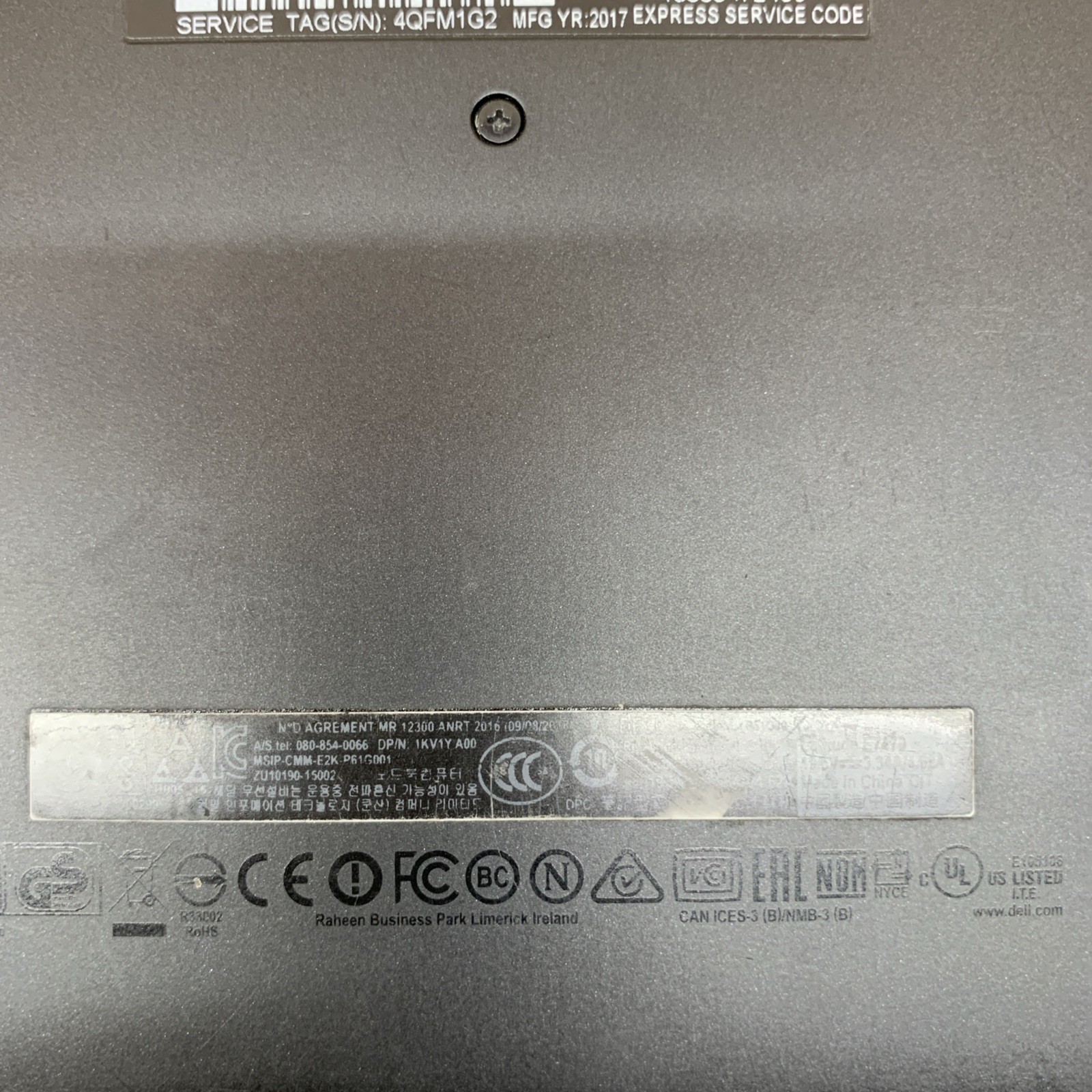 Dell Latitude E7470 Touchscreen 14″ i7-6600U@2.6GHz, 8GB RAM, No SSD, No OS