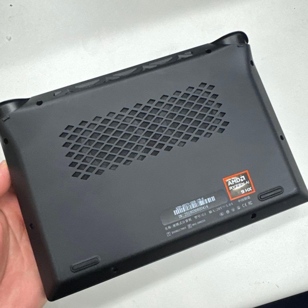 ONEXPLAYER G1 Ryzen AI 9 HX 370 32GB SSD1TB
