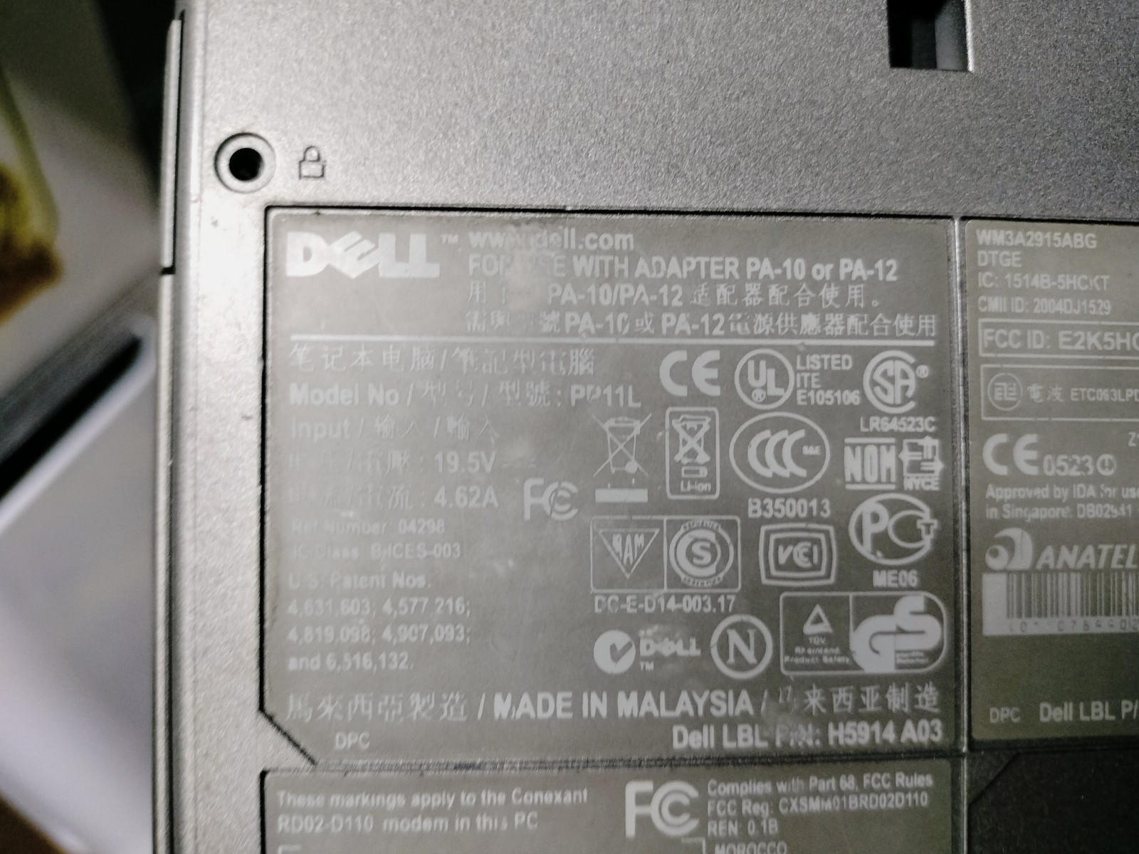 Lot of 3 Laptops & 1 Tatung Monitor – 2 Dell, 1 Asus/For Parts Or Not Working💻