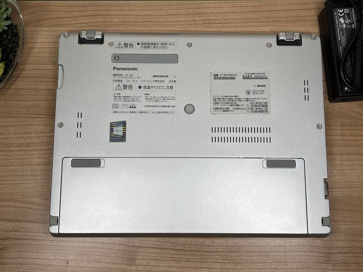 Panasonic Toughbook CF-QV1 12″ Core i5 2.6GHz SSD 256GB RAM 16GB Japanese