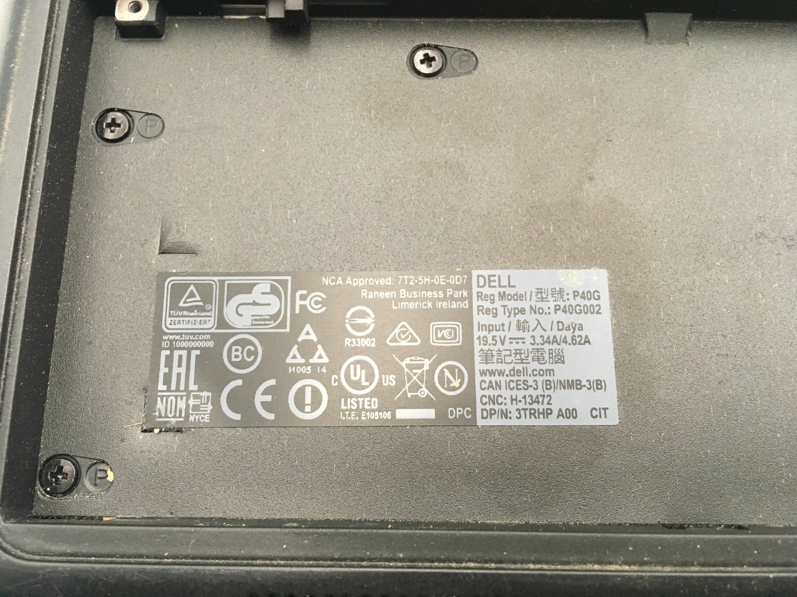 DELL LATITUDE 7450 -FRESH LINUX INSTALL- INTEL I5-5300U – 8GB RAM -128GB HDD- BB