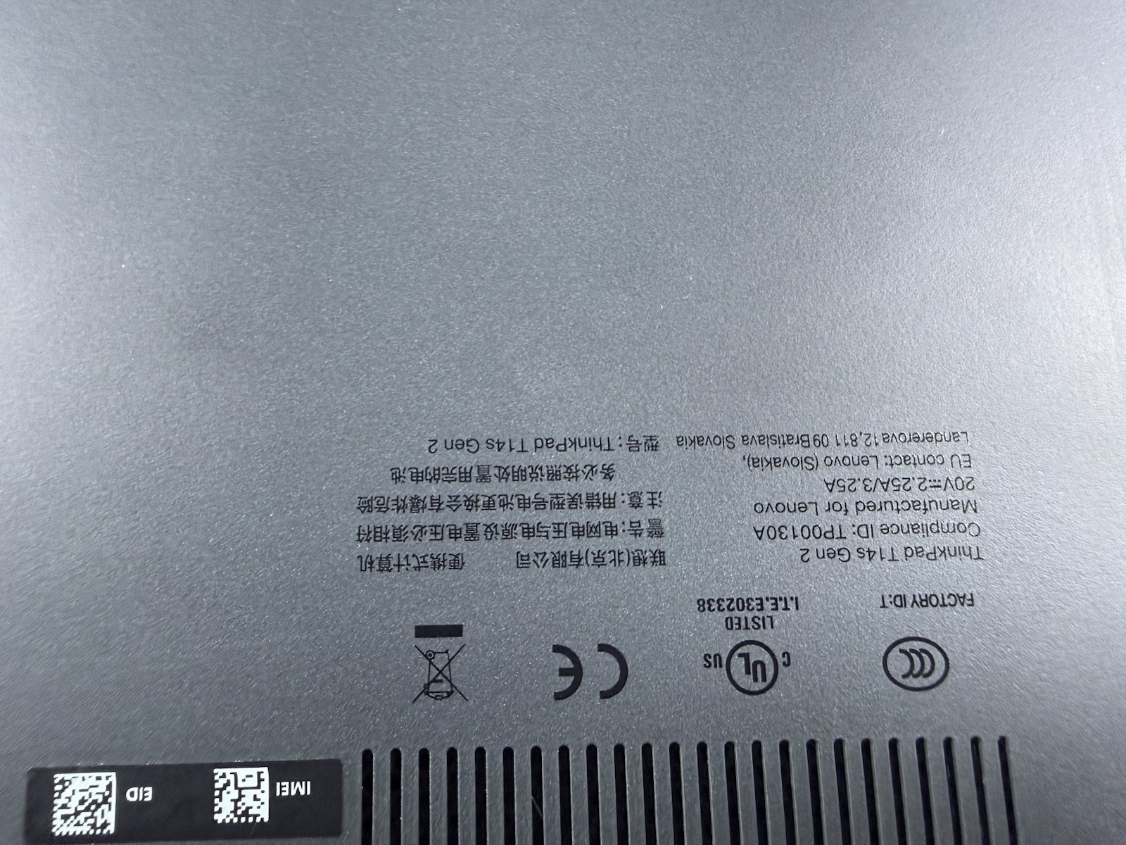 Lenovo ThinkPad T14s Gen 2 i7-1185G7 32GB 14″ FHD 1920×1080 512GB WWAN 4G Touch