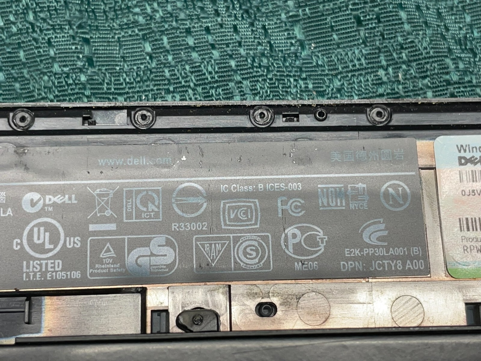 Dell Latitude E6510 i5-540M @2.53GHz 4GB RAM 15.6″ 250GB HDD w/ Power Adapter